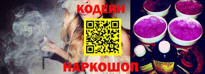 соль курить ск Наро-Фоминск