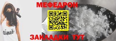 MDMA Нарткала