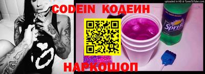MDMA Нарткала