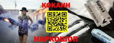 MDMA Нарткала