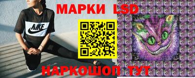 шишки Нальчик