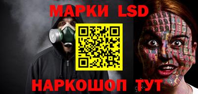 соль курить ск Наро-Фоминск