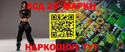 соль курить ск Наро-Фоминск