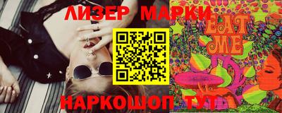 MDMA Нарткала