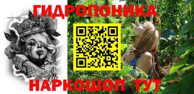 MDMA Нарткала