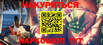 MDMA Нарткала