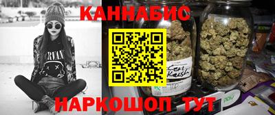 шишки Нальчик