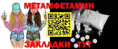 MDMA Нарткала