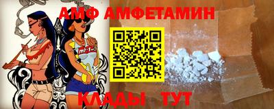 шишки Нальчик