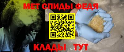 MDMA Нарткала