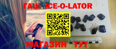 MDMA Нарткала