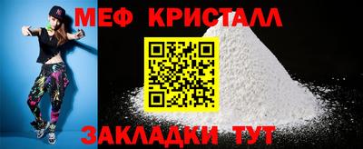 MDMA Нарткала
