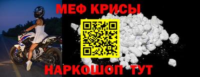 шишки Нальчик