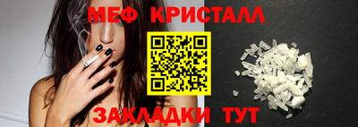 MDMA Нарткала