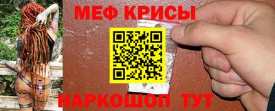 шишки Нальчик