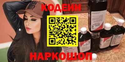 MDMA Нарткала