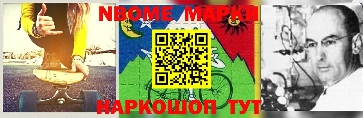 Таганрог  LSD-25 экстази  Вход с VPN  ЛСД экстази ecstasy 